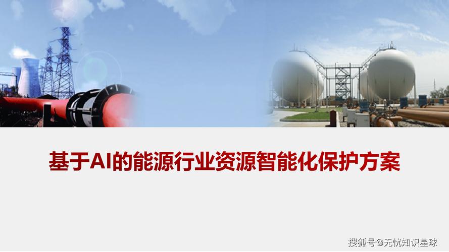 紹興國產機床維修系統: 數字化時代下的智能化解決方案
